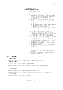 05-10 SPEC WRITER NOTES: 1. Use this section only for NCA projects.