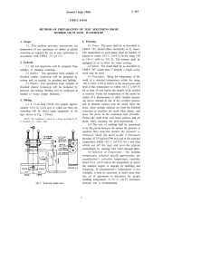 C 515 (Issued 1 Sept. 1981) CRD-C 515-81