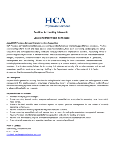 Position: Accounting Internship Location: Brentwood, Tennessee