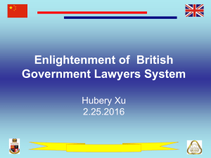 Enlightenment of  British Government Lawyers System Hubery Xu 2.25.2016