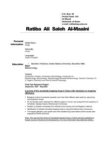 Ratiba  Ali  Saleh  Al-Maaini  Personal Information