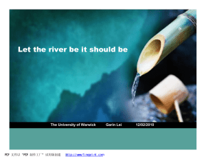 Let the river be it should be  ÿ