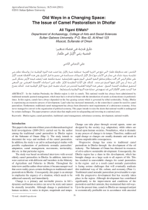 Old Ways in a Changing Space: Ali Tigani ElMahi*