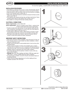 Installation Guide