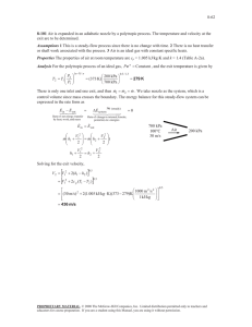 Air Expansion in Nozzle: Thermodynamics Solution