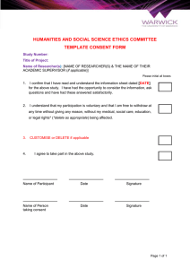 Humanities Research Consent Form Template