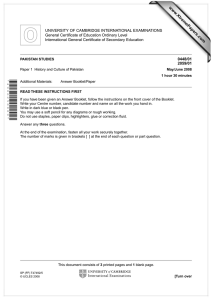 www.XtremePapers.com