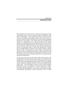 INTRODUCTION