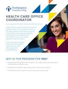 HEALTH CARE OFFICE COORDINATOR