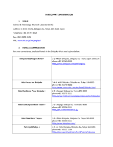 PARTICIPANTS INFORMATION