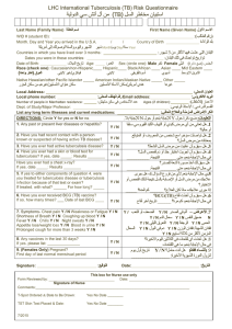 ( لسلا رطاخم نايبتسا ) ةيلودلا يس شتأ لأ نم