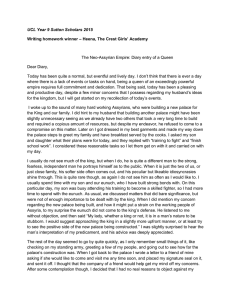 UCL Year 9 Sutton Scholars 2015 Writing homework winner