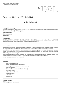 Course Units 2015‐2016  Arabic Syllabus D  Prerequisite for entry  