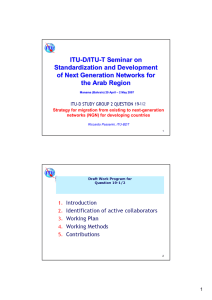ITU - D/ITU T Seminar on