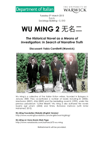 WU MING 2 The Historical Novel as a Means of