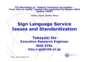 ITU Workshop on “Making Television Accessible –