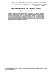 Proceedings of World Business, Finance and Management Conference