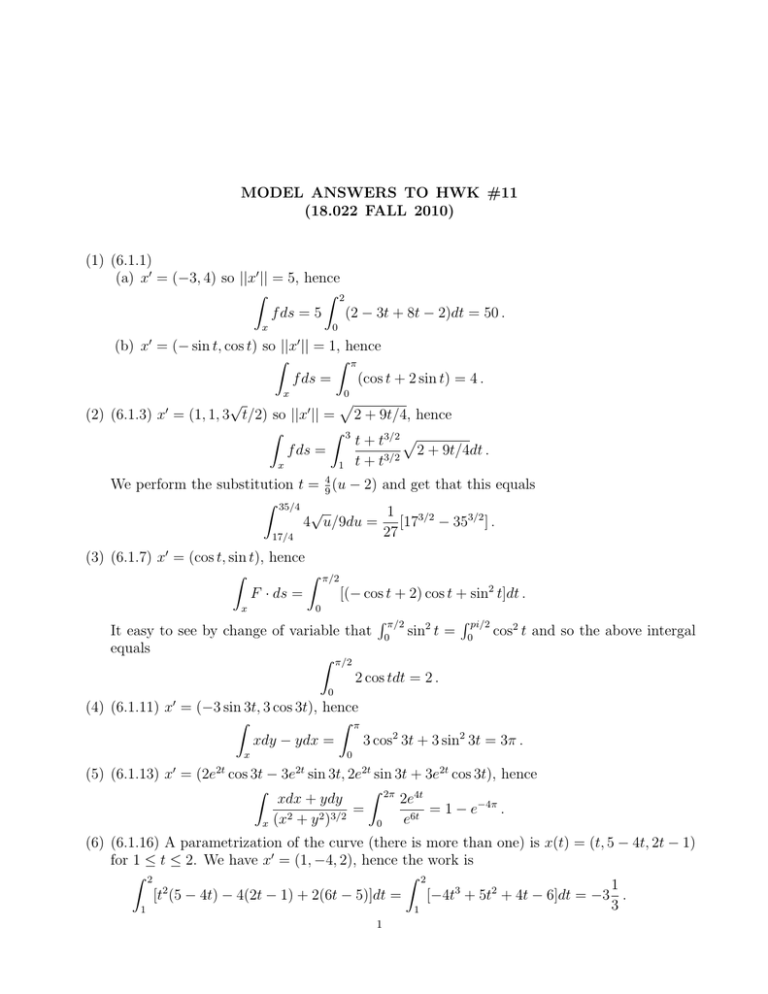 Model Answers To Hwk 11