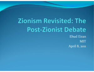 Ehud Eiran MIT April 8, 2011