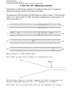 MIT Biology Department 7.012: Introductory Biology - Fall 2004