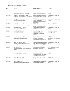 2012-2013 Seminar Series