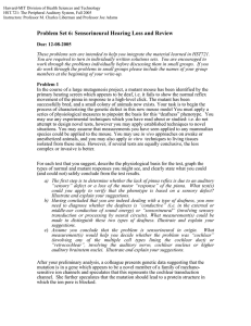 Harvard-MIT Division of Health Sciences and Technology