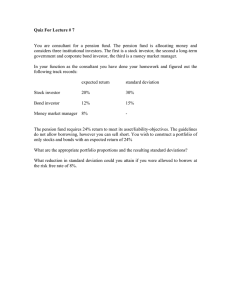 Quiz For Lecture # 7