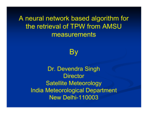 By A neural network based algorithm for measurements