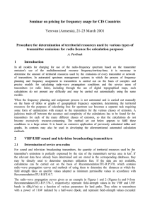 Seminar on pricing for frequency usage for CIS Countries