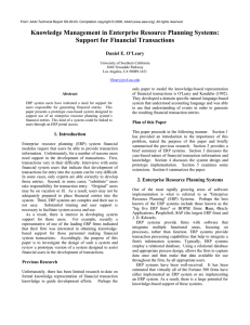 Knowledge Management in Enterprise Resource Planning Systems: Support for Financial Transactions
