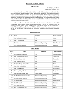 MINISTRY OF HOME AFFAIRS  PRESS NOTE North Block, New Delhi.