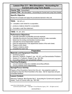 Accounting II Lesson Plan: Current & Long-Term Assets Simulation