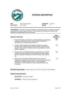 POSITION DESCRIPTION
