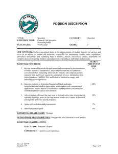 POSITION DESCRIPTION
