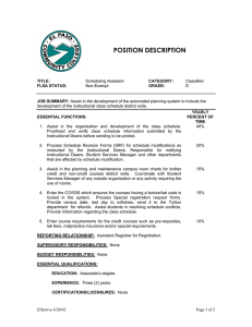POSITION DESCRIPTION