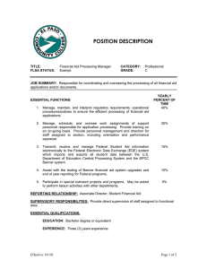 POSITION DESCRIPTION