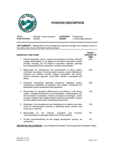 POSITION DESCRIPTION