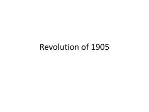 Revolution of 1905