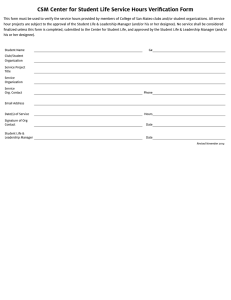 CSM Center for Student Life Service Hours Veriﬁcation Form
