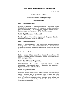 Tamil Nadu Public Service Commission