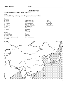 China Review Global Studies Name