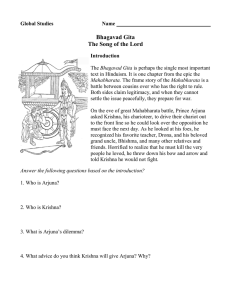 Bhagavad Gita Worksheet: Arjuna's Dilemma & Key Concepts