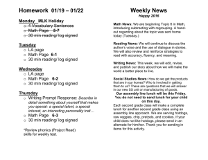Homework Weekly News – 01/22 01/19