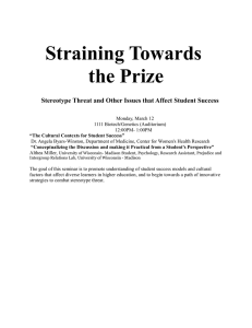 Straining Towards the Prize