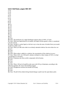 Solutions & Solubility Quiz Answer Key | High School Chemistry