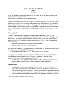 Document14396638 14396638