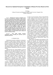 to  classic  cross  time  dynamic ...  . Many  scholars  discussed  the  relation ...
