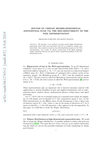 BOUNDS ON CERTAIN HIGHER-DIMENSIONAL EXPONENTIAL SUMS VIA THE SELF-REDUCIBILITY OF THE