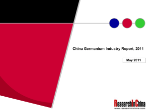 China Germanium Industry Report, 2011 May 2011