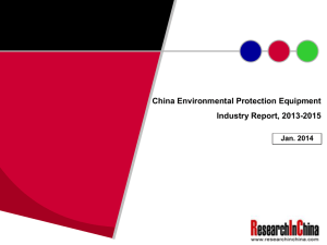 China Environmental Protection Equipment Industry Report, 2013-2015 Jan. 2014